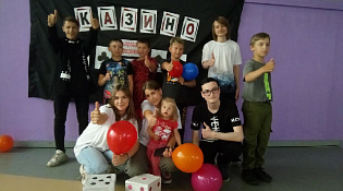 Городской Центр Досуга с волонтёрами молодёжной организации «Молодая гвардия» возобновляет проект «Игры на районе»